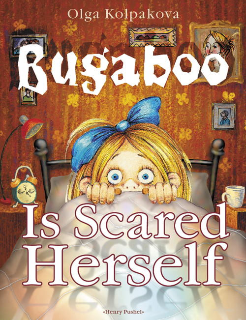 Bugaboo Is Scared Herself Kolpakova Olga